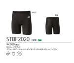 STBF2020 ��˥ϡ��ե��ѥå� ���4950��
