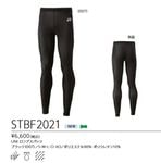 STBF2021 ��˥��󥰥��ѥå� ���6600��
