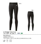STBF2521 ������󥺥��󥰥��ѥå� ���6600��