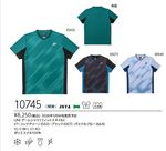 10745 ��˥����ॷ��� US1�ʥե��åȥ�������� ���8250��