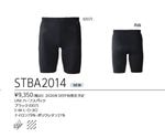 STBA2014 ��˥ϡ��ե��ѥå� ���9350��