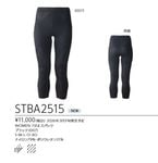 STBA2515 ������󥺣�ʬ�楹�ѥå� ���11000��