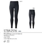 STBA2516 ������󥺥��󥰥��ѥå� ���11550��