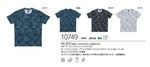 10749 ��ͥå��� YONEX ��� ���(UNI) US1 �����ॷ��� ���8800��