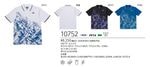 10752 ��ͥå��� YONEX ��� ���(UNI) US1 �����ॷ��� ���8250��