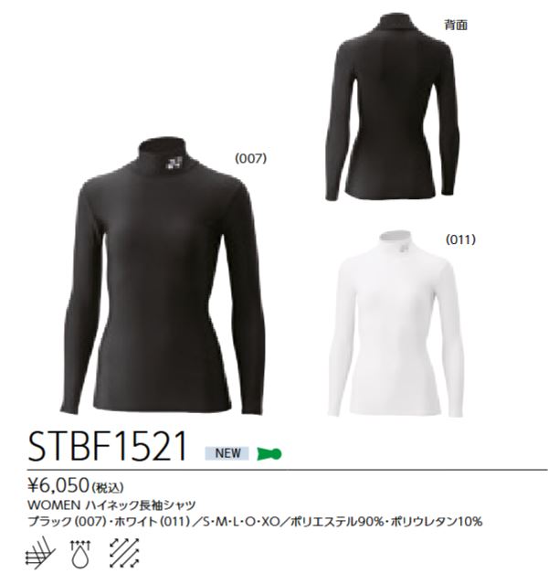 STBF1521 ������󥺥ϥ��ͥå�Ĺµ����� ���6050��