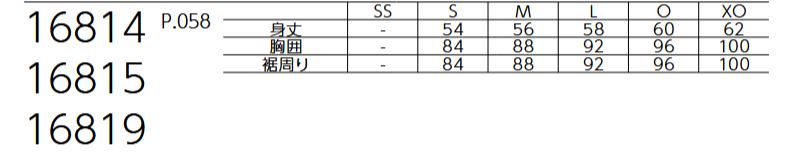 16819 ͥå YONEX (ǥ) 󥰥꡼T 7700