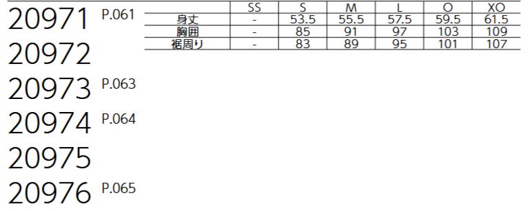 20971 ������󥺥����ॷ��� ���11000��