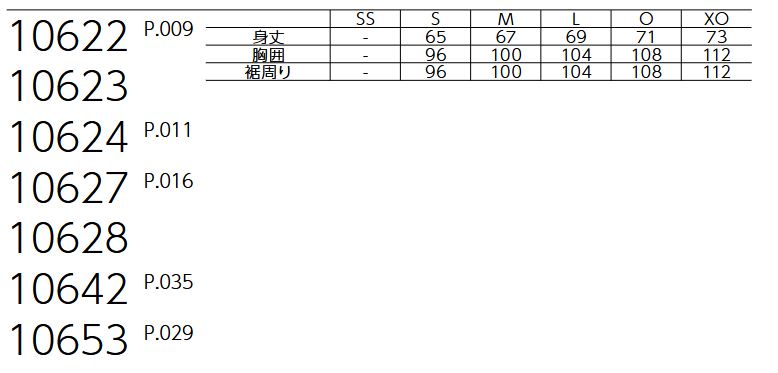 10627 ͥå YONEX  (UNI) ॷ 9350