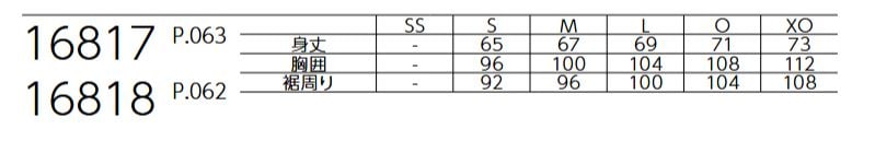 16818 ͥå YONEX  (UNI) 󥰥꡼֣ԥġʥեåȥ 7700