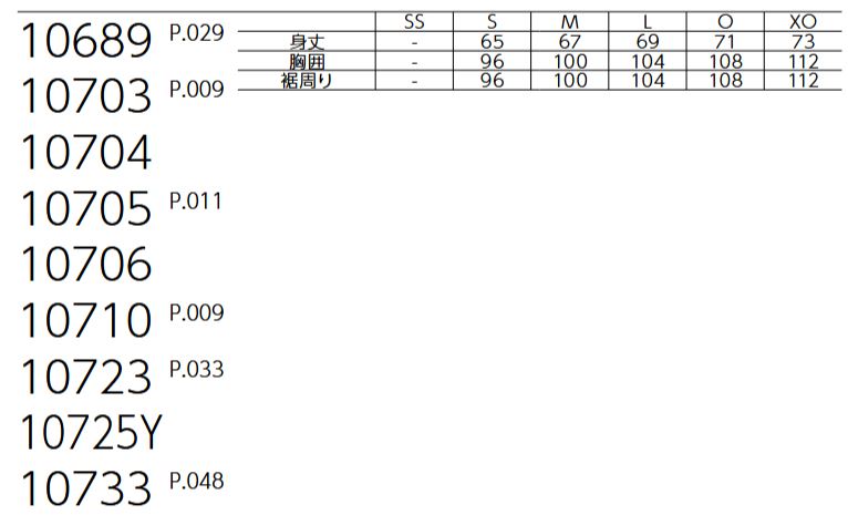 10710 ��˥����ॷ��� ���10560��