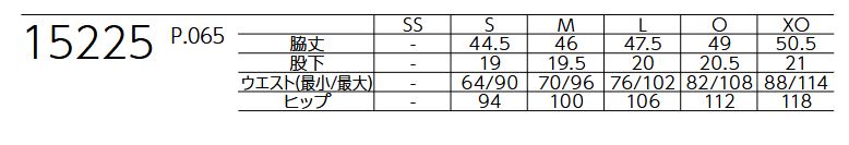 15225 ͥå YONEX  (UNI) ϡեѥ 7920