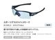 AC395LS ���ݡ��ĥ��饹�饤�ȥ��⡼�� ���20570��