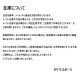 SHTAD4GC ۥ磻ȥå(114) ƥ˥塼 ѥå 饹å4 GC ˥졼 16500
