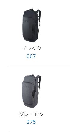 BAG2312 ͥå YONEX ܥå饱åȥХåƥ˥3ѡ 12650