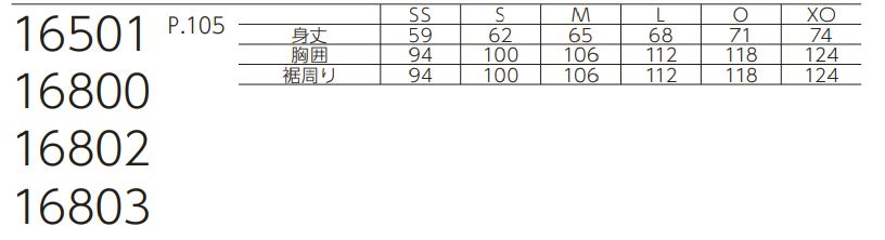 16802 ��ͥå��� YONEX ��� ���(UNI) ���󥰥��꡼�֣ԥ���� ���3520��
