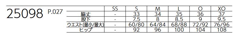 25098 ͥå YONEX (ǥ) 硼ȥѥ 11550