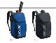 BAG2408L ��ͥå��� YONEX �Хå��ѥå�L<�ƥ˥��饱�åȣ�����> ���12650��