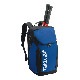 BAG2408L ��ͥå��� YONEX �Хå��ѥå�L<�ƥ˥��饱�åȣ�����> ���12650��
