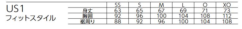 10680 ��ͥå��� YONEX ��� ���(UNI) US1 �����ॷ��� ���8250��