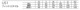 10699 ͥå YONEX  (UNI) ॷġʥΡ꡼֡ 12980 JAPAN