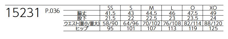 15231 ͥå YONEX  (UNI) ˥åȥϡեѥ 9680 JAPAN