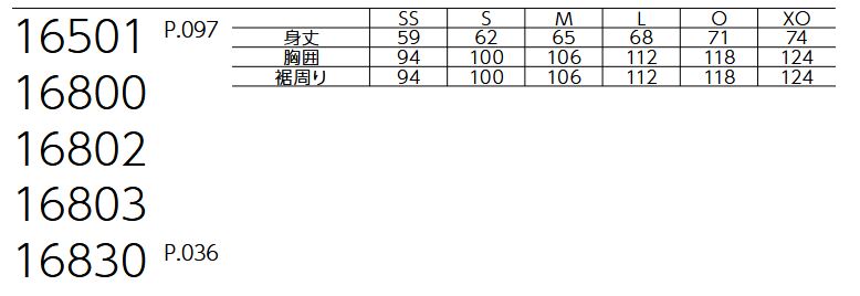 16830 ͥå YONEX  (UNI) ɥ饤ԥ 6380 JAPAN