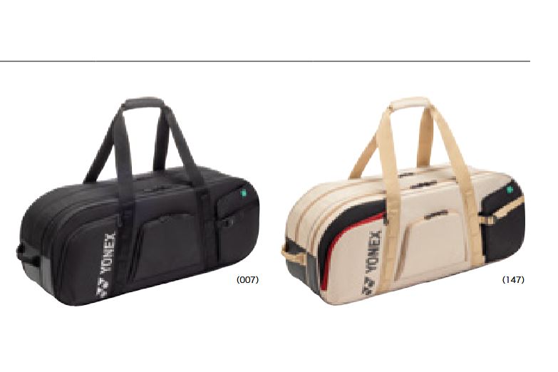 BAG2621W �ȡ��ʥ��ȥХå� <�ƥ˥�2����>���14080��