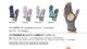 AC271H �ƥ˥���������(����ξ���ѡ��ͥ��륹�롼�����ʿͭ��) ���4180��