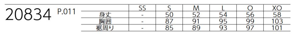 20834 ��ͥå��� YONEX �������(��ǥ�����) �����ॷ��� ���13200��