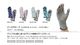 AC271 �ƥ˥���������(����ξ���ѡ��ͥ��륹�롼�����ʿ��̵��) ���4180��