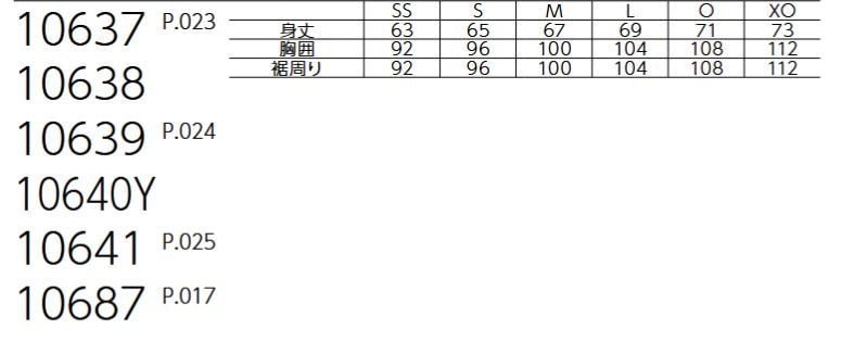 10687 ��ͥå��� YONEX ���  VA�����ॷ��ġʥΡ����꡼�֡� ���14850�� �ӥ����� �������륻��