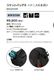 BAG2532R ��ͥå��� YONEX �饱�åȥХå�����ƥ˥��饱�å�6���ѡ� ���8800��
