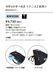 BAG2531T ��ͥå��� YONEX �饱�åȥ�����2��ƥ˥��饱�å�2���ѡ� ���4730��