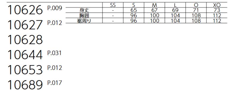 10644 ͥå YONEX  (UNI) ॷ 14300