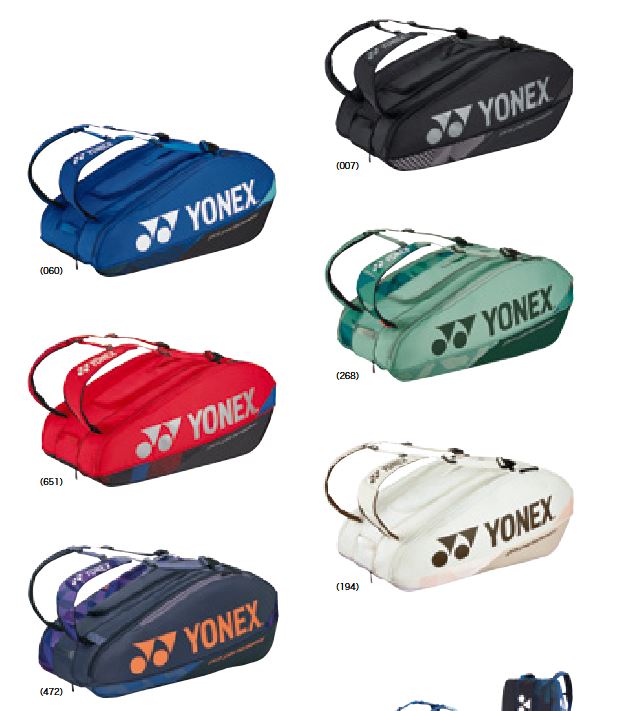 BAG2402N �饱�åȥХå���<�ƥ˥��饱�å�9����> ���21450��
