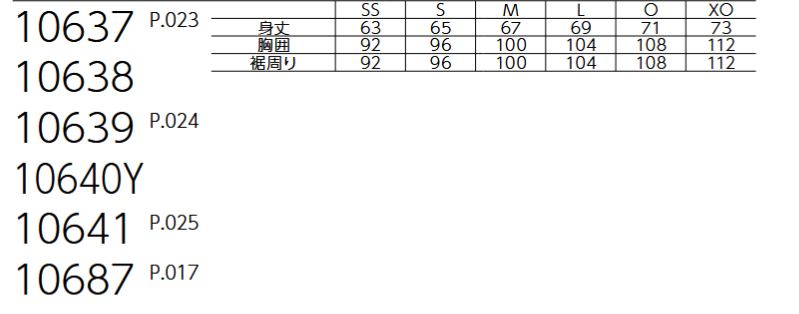 10639 ͥå YONEX  (UNI) ॷ 10450