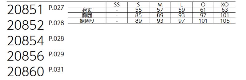20854 ͥå YONEX (ǥ) ॷ 10450