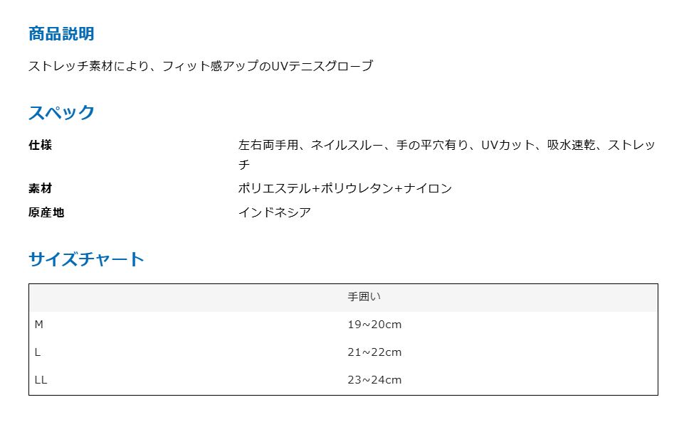 AC298 �ƥ˥��������� ���4070��