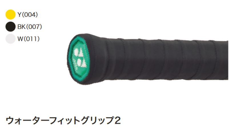 AC150-30 ウォーターフィットグリップ2 30本パック（ラケット30