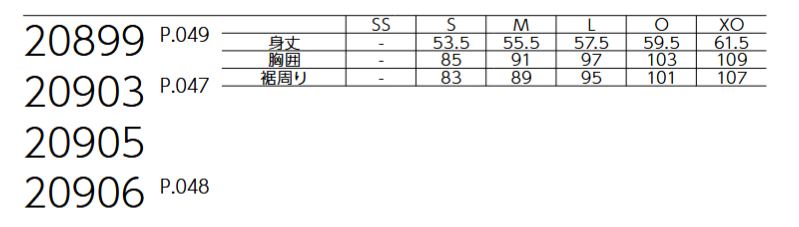 20905 ͥå YONEX (ǥ) ॷġʥ󥰥꡼֡ 12100