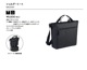 BAG23ST ͥå YONEX ȡȥХå 6600