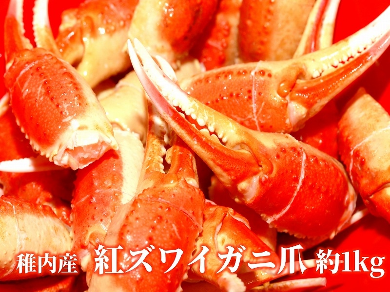 �̳�ƻ�����ȥ��磻�����ޡ�1kg