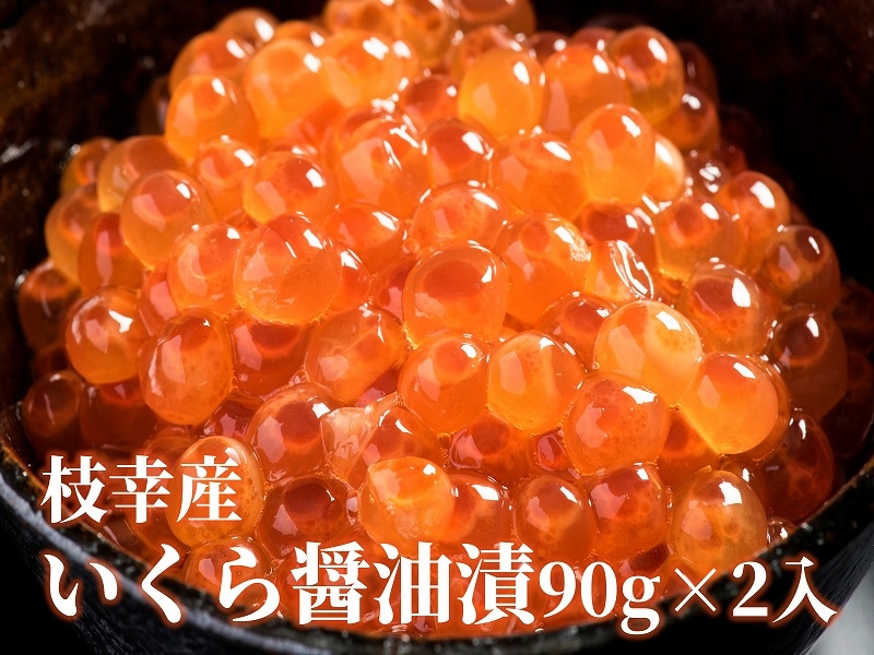 �޹�����������������Ҥ���90���2�ġ�����Ȣ��