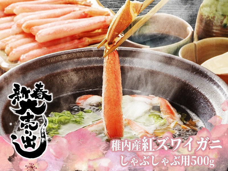 �ȥ��磻���ˤ���֤�����ѡ������ȡ�