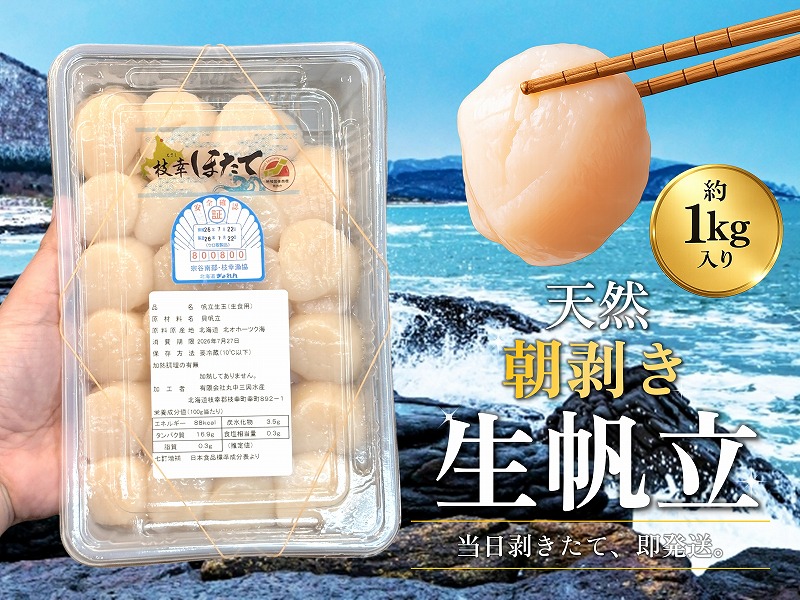 �޹�����ŷ����ī���������ۥ��ơ���1kg