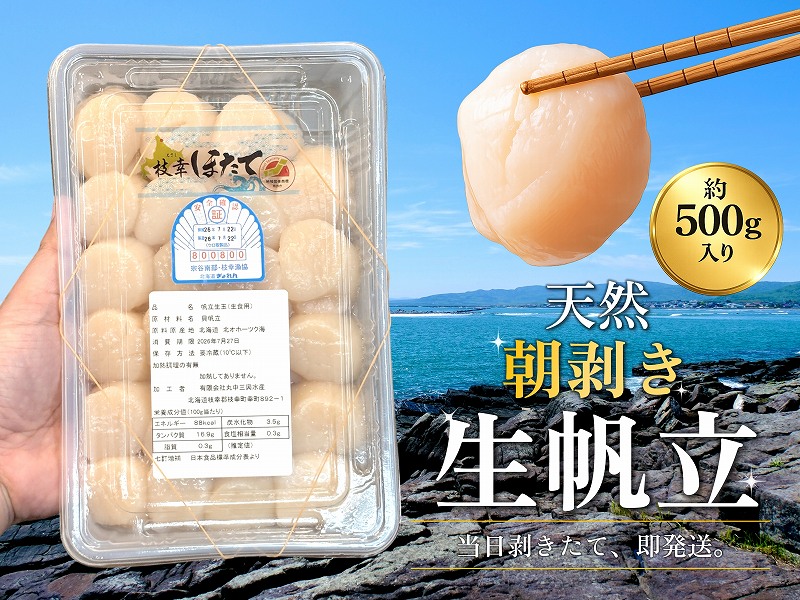 �޹�����ŷ����ī���������ۥ��ơ���500g
