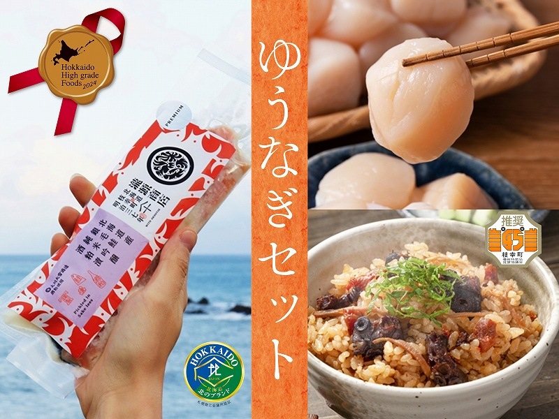 �椦�ʤ����å�