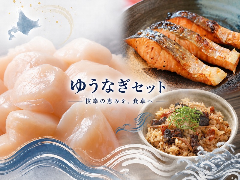 �椦�ʤ����å�