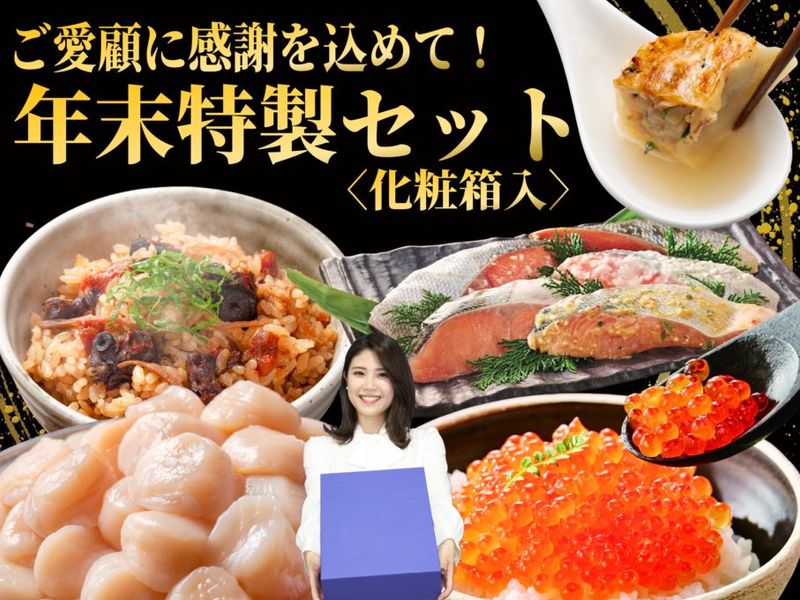 ǯ�����ꡡ�������åȡҲ���Ȣ����